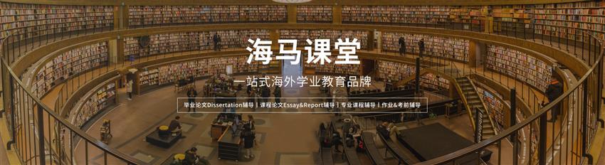 海馬課堂T.A.P.S 3V1精準施教，助力學生突破自我！