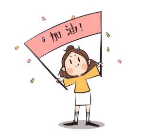 海馬申訴團隊再次成功！