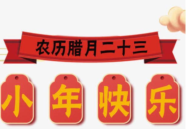 一月的“海馬課堂代言人”來啦！
