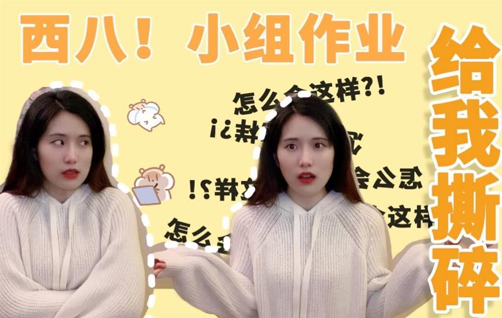 歡迎來自B站的新朋友?。。? title=