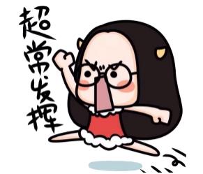 “畢業(yè)論文季”來臨的時候海馬導師們究竟在做什么？